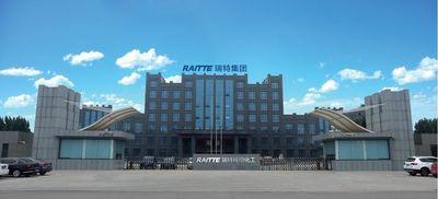 Cina Shandong Raitte Chemical Co., Ltd.